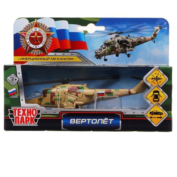 Модель металл ВЕРТОЛЕТ. 15 см. откр. каб.. подв..дет.. инерц.. кор. Технопарк в кор.2*24шт