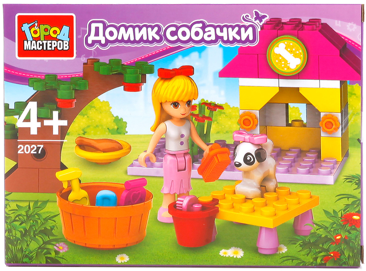 Конструктор  64 детали Собачка Город мастеров 2040