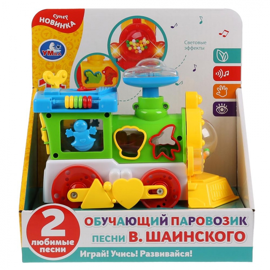 Паровоз-сортер на батарейках Песни Шаинского Умка B1002796-R