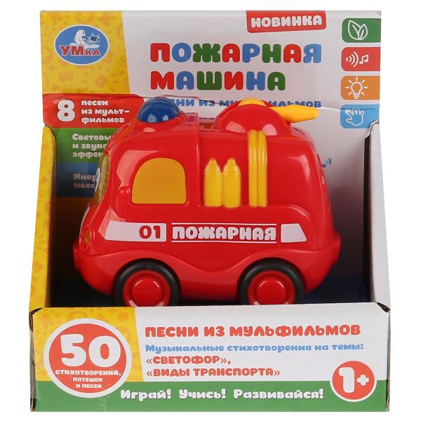 Пожарная машинка музыкальная Умка 1505A441-R