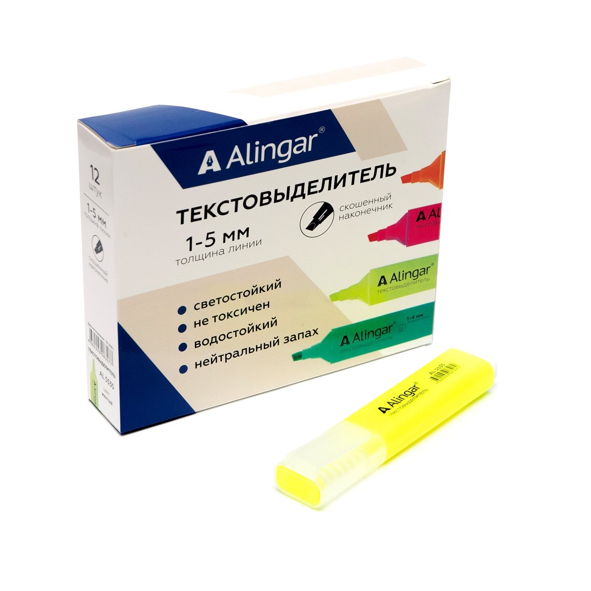Маркер текстовый Alingar Line-2 желтый скошенный 1-5мм AL5535