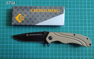 Нож складной 20 см Chongming CM91 A-266 6704