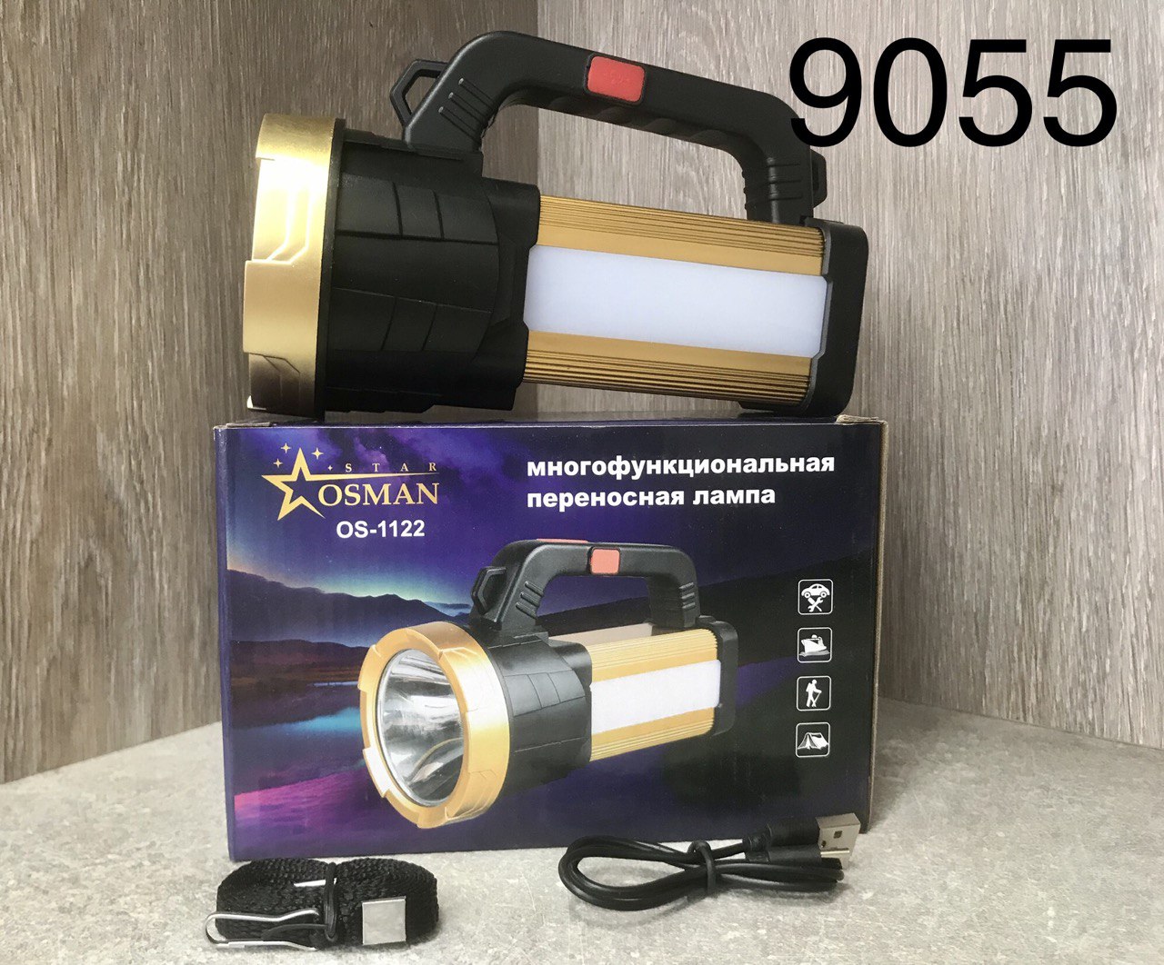 Фонарь прожектор OSMAN OS-1122 SMD