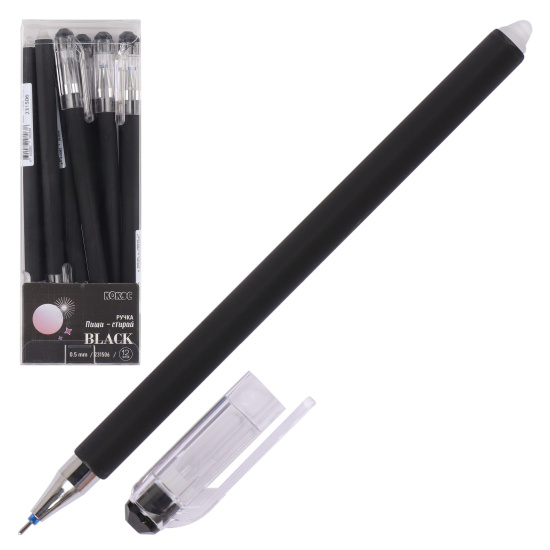 Ручка пиши-стирай Кокос гелевая синяя 0.5мм 231506