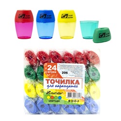 Точилка с контейнером Классик-2 J.Otten 206