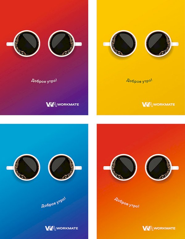 Блокнот А7 Workmate ДОБРОЕ УТРО 40 листов. на гребне