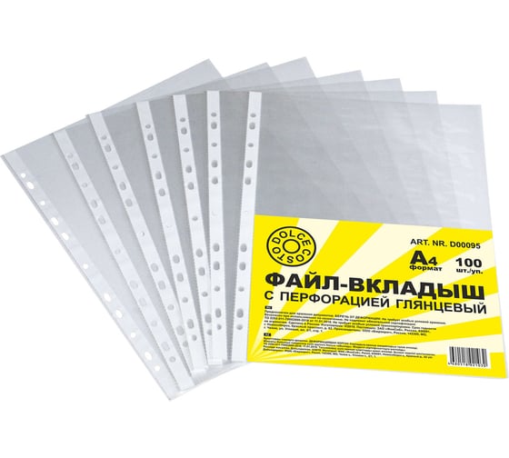 Магазин канцтоваров и игрушек «Канц-Лайн», доставка по Крыму ...