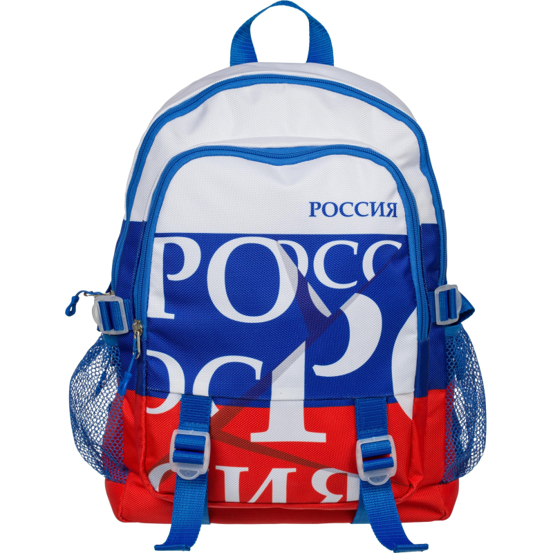 Рюкзак ТРИКОЛОР 395х290х130мм 1723282