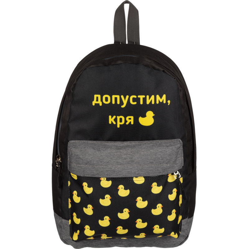 Рюкзак школьный Комус Класс Допустим Кря. 1 отд.260x150x400 1779320