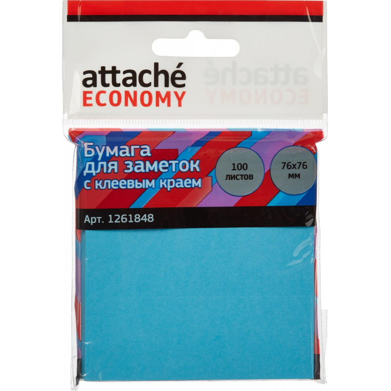 Стикеры Attache Economy 76*76мм 100л неон синие 1261848