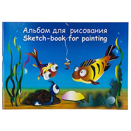 Альбом 40л А4 Академия Холдинг клееный Море АЛ010/40  /20