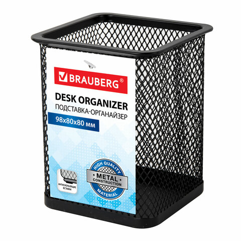 Подставка-органайзер BRAUBERG "Germanium". металлическая. квадратное основание.черная. 231938