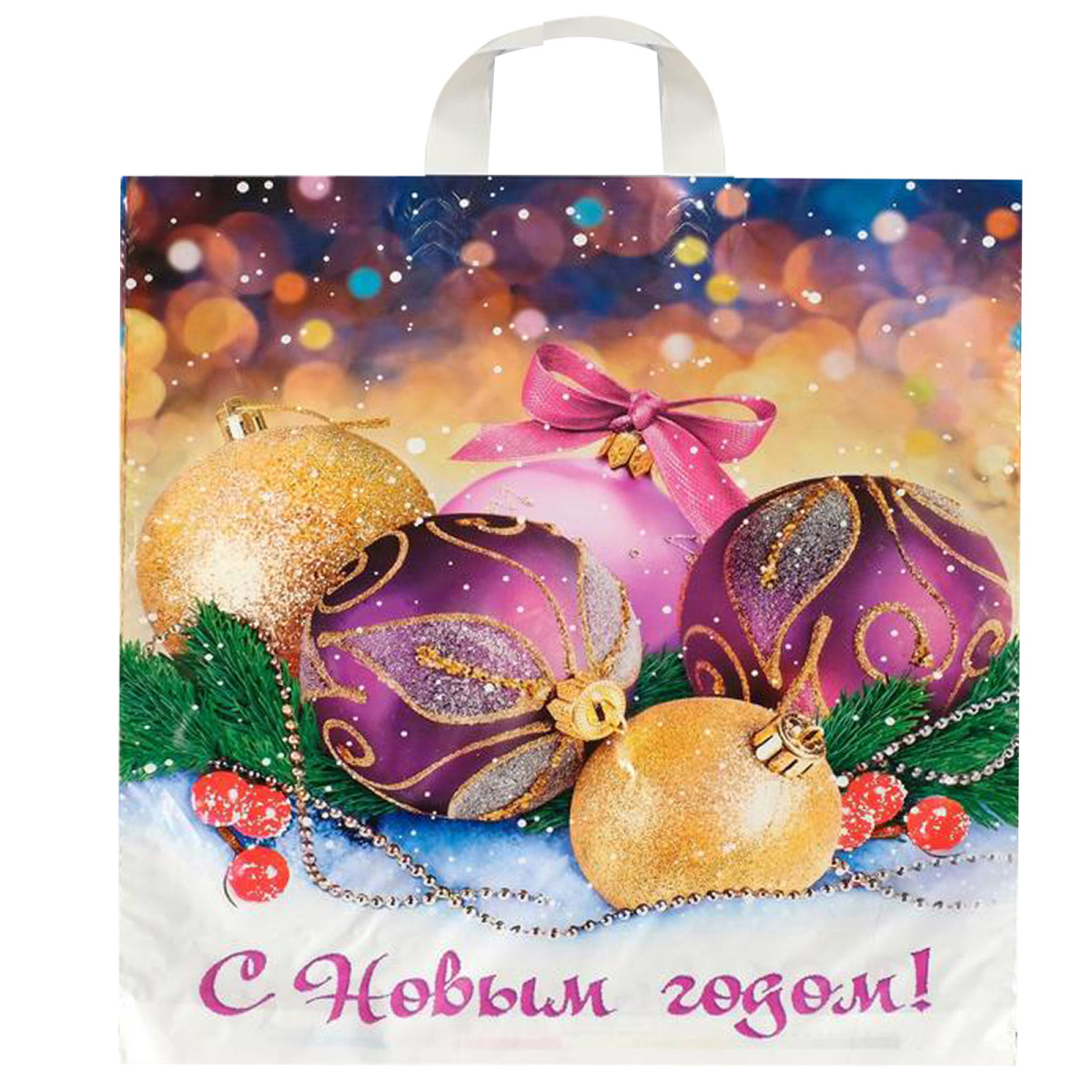 Пакет с петлевой ручкой 38*42см Декабрь