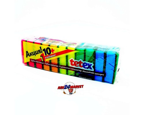 Губка для посуды набор 10 шт.+1шт Tetex 02-02-0248