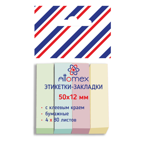 Стикер-закладки бумажные Attomex 12*50мм 4цв*80л 2011702