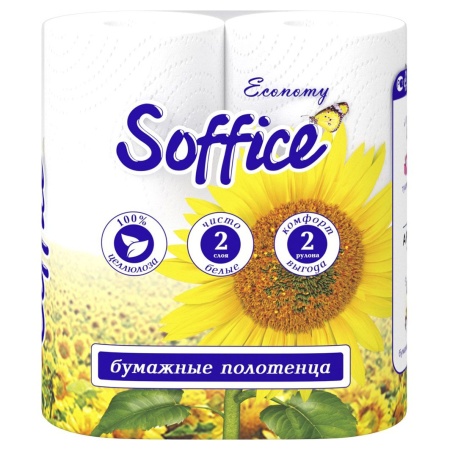 Полотенце бумажное 2 рулона 2 слоя Soffice