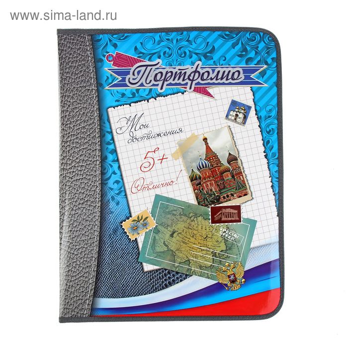 Портфолио-1 Знания ПТШ-1