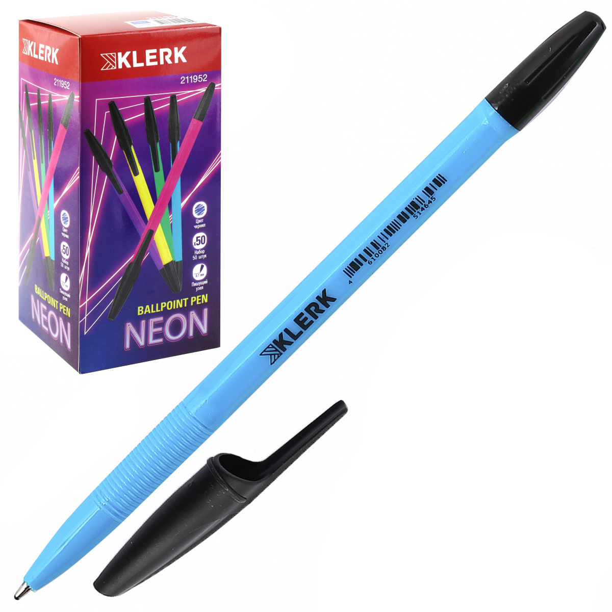Ручка шариковая Klerk Neon синяя 0.7мм