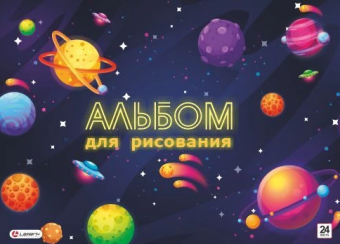 Альбом 24л А4 Lamark на склейке Вселенная 100 г/м2 LAMARK34504
