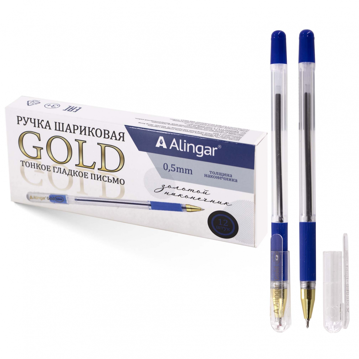 Ручка шариковая Alingar Gold на масляной основе. 0.5 мм. синяя AL11419/12