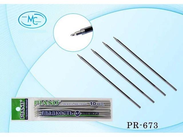 Стержень масляный 138мм Piano Maxriter синий 0.7мм PR-673