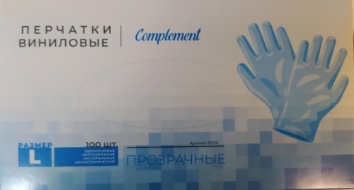 Перчатки виниловые 100 шт. размер L