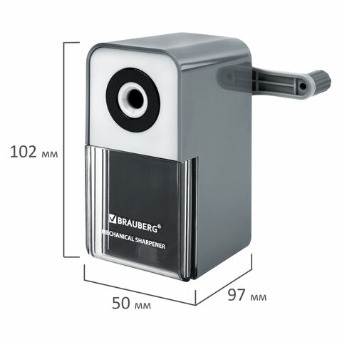 Точилка механическая BRAUBERG CLASSIC корпус светло-серый 272002