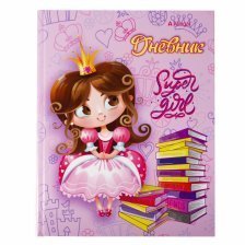 Дневник 1-11кл.Alingar Cute princess AL7911