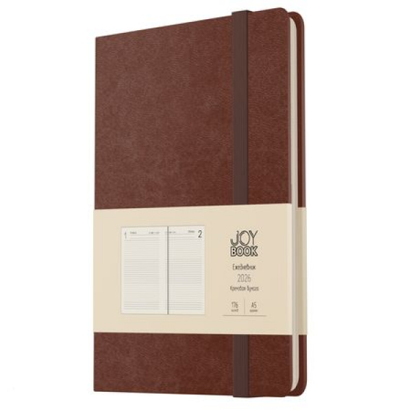 Ежедневник 2026 А5 кожзам 176л Joy Book. Брауни ЕКДБ52617604
