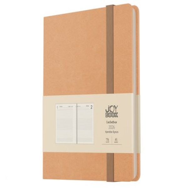 Ежедневник 2026 А5 кожзам 176л Joy Book. Крем-брюле ЕКДБ52617602