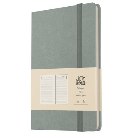 Ежедневник 2026 А5 кожзам 176л Joy Book. Мятное мороженое ЕКДБ52617611