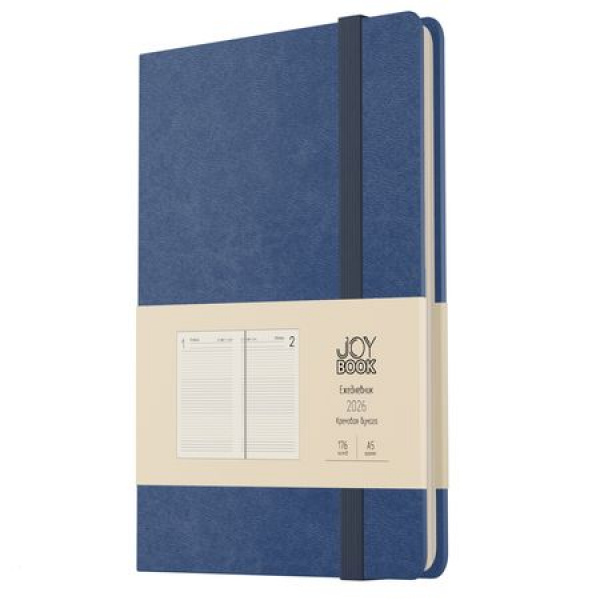 Ежедневник 2026 А5 кожзам 176л Joy Book.Спелая голубика ЕКДБ52617603