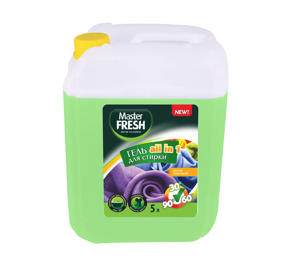 Гель для стирки 5л Master Fresh All in