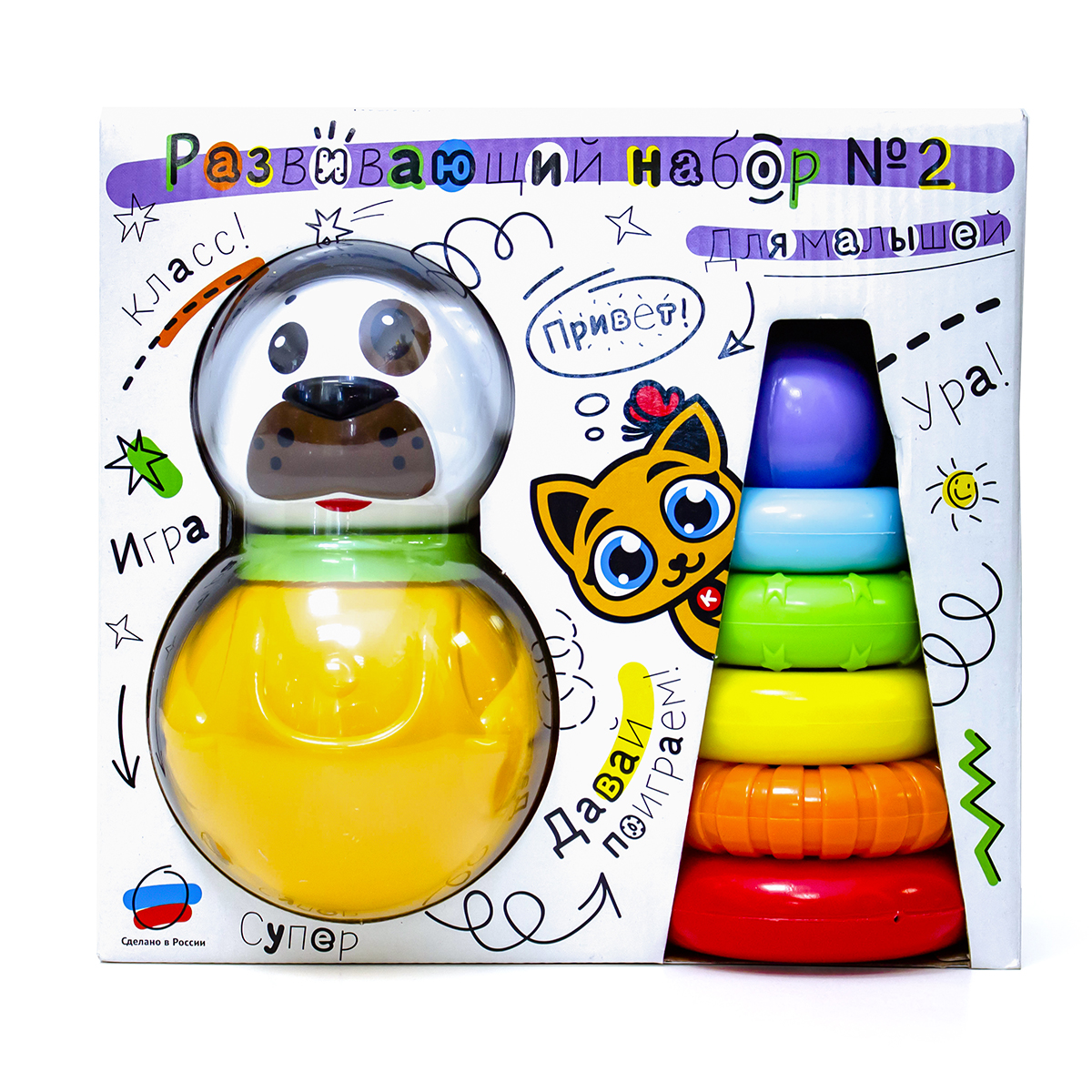 82043. Развивающий набор №2 неваляшка+пирамидка КНОПА 1/7