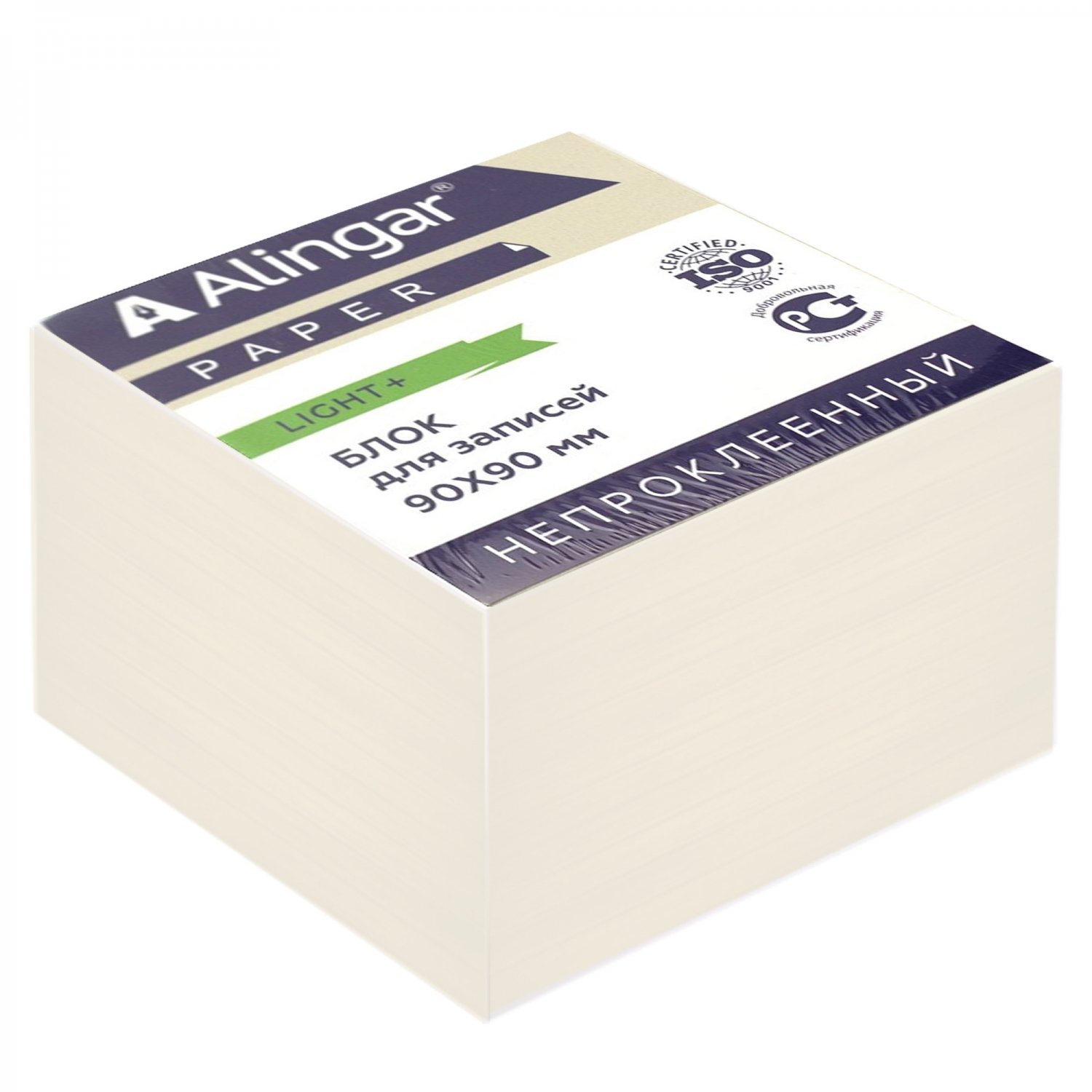 Блок бумажный для записи Alingar Стандарт 9*9*5 см непроклеенный 60 г/м2 AL7258