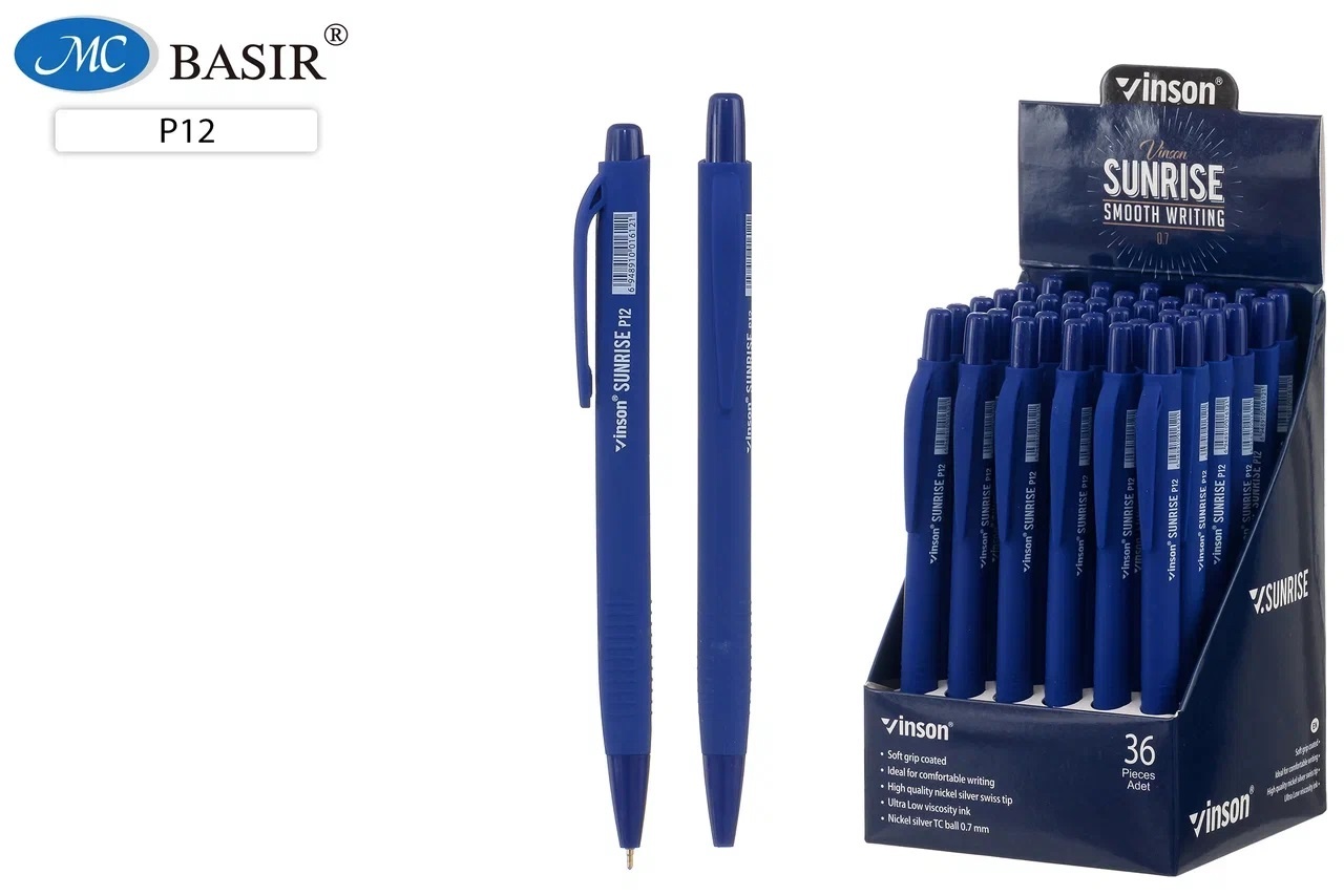 Ручка шариковая автомат Basir с покрытием soft синяя 0.7мм