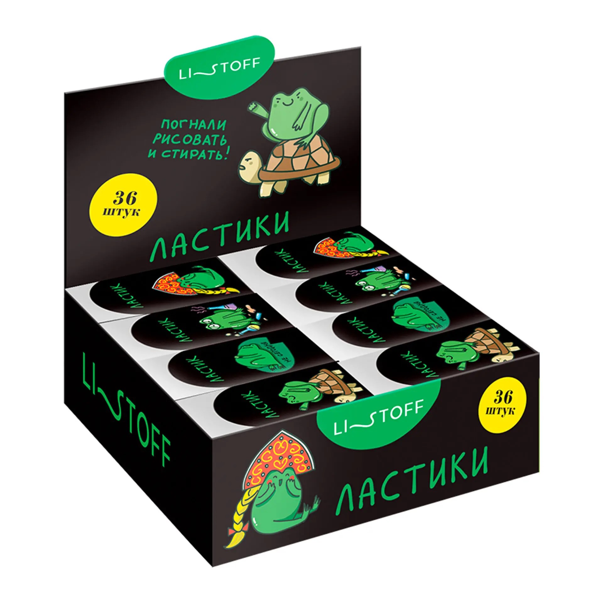 Ластик прямоугольный с печатью Жабка ЛП0132