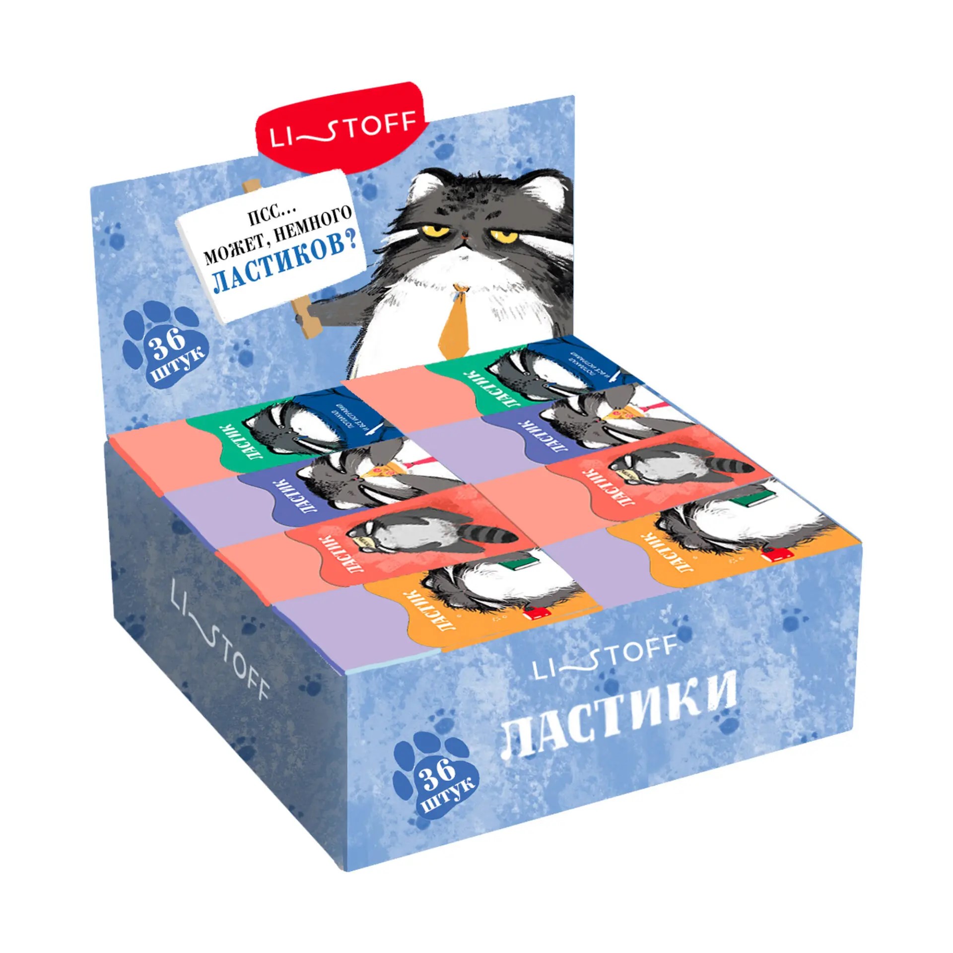 Ластик прямоугольный с печатью Манул Манулыч ЛП0123