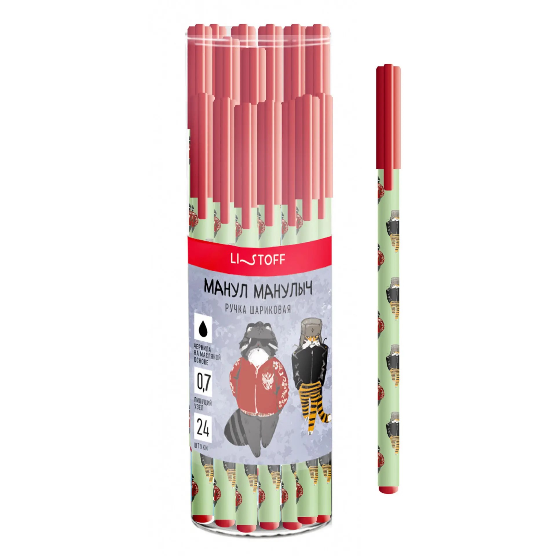 Ручка шариковая Listoff SoftTouch синяя 0.5мм Манул Манулыч