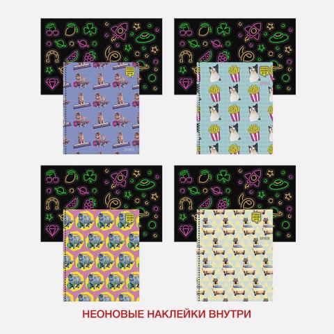 Тетрадь А5 на спирали м/обложка  48л Канц-Эксмо Назад в будущее ТС2Л486840