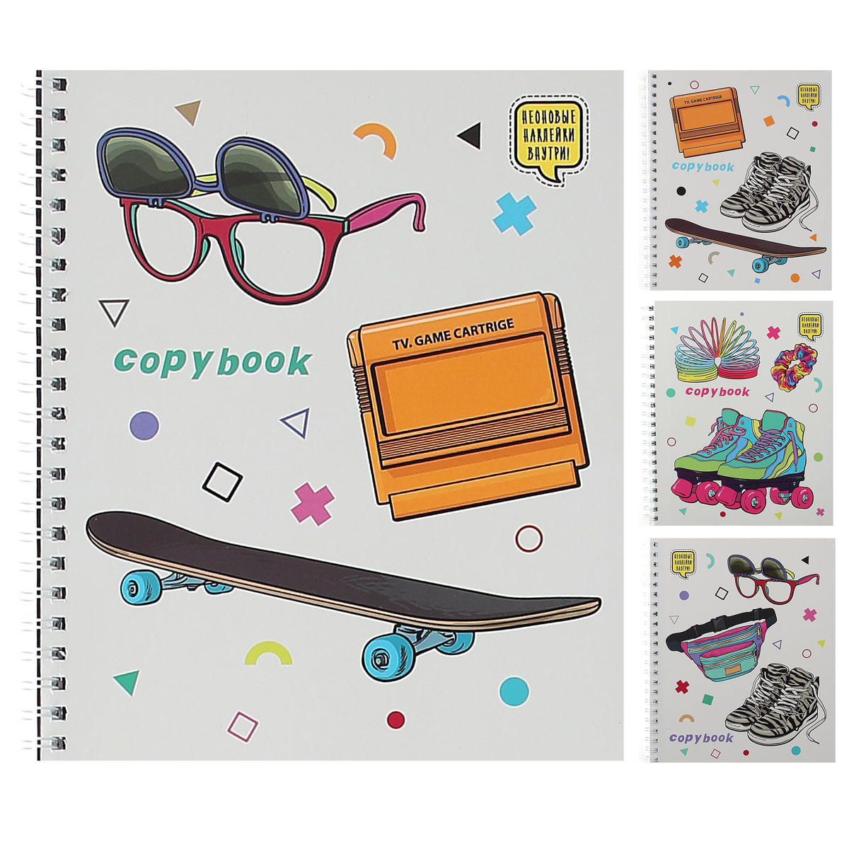 Тетрадь А5 на спирали м/обложка  48л Канц-Эксмо Яркое лето ТС2Л487268