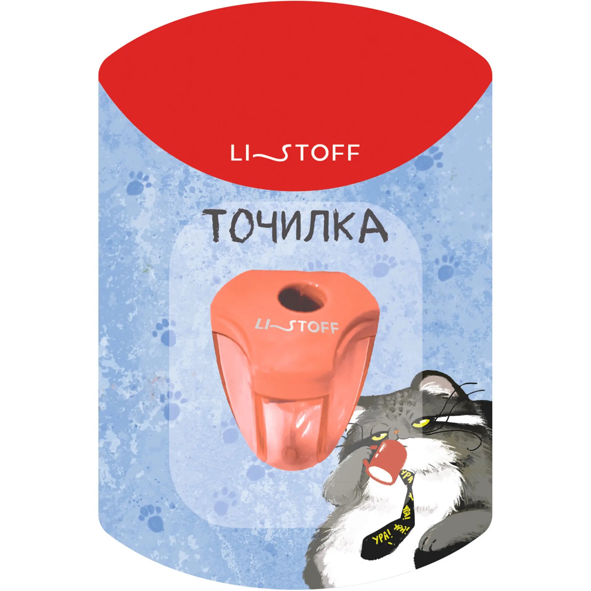 Точилка для карандашей контейнером 1 отверстие Манул Манулыч ТК0110