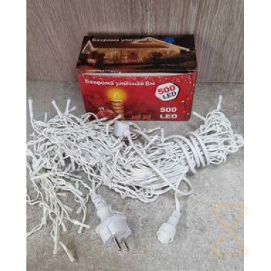 Гирлянда уличная CH Бахрома 6 метров 500 Led СИНИЙ (220V. белый провод) IP65 7808