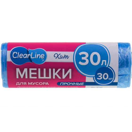 Пакеты для мусора  30л  30 шт. синие /50