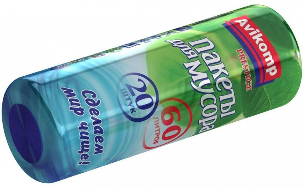 Пакеты для мусора Avikomp Prestige 60л 20шт.