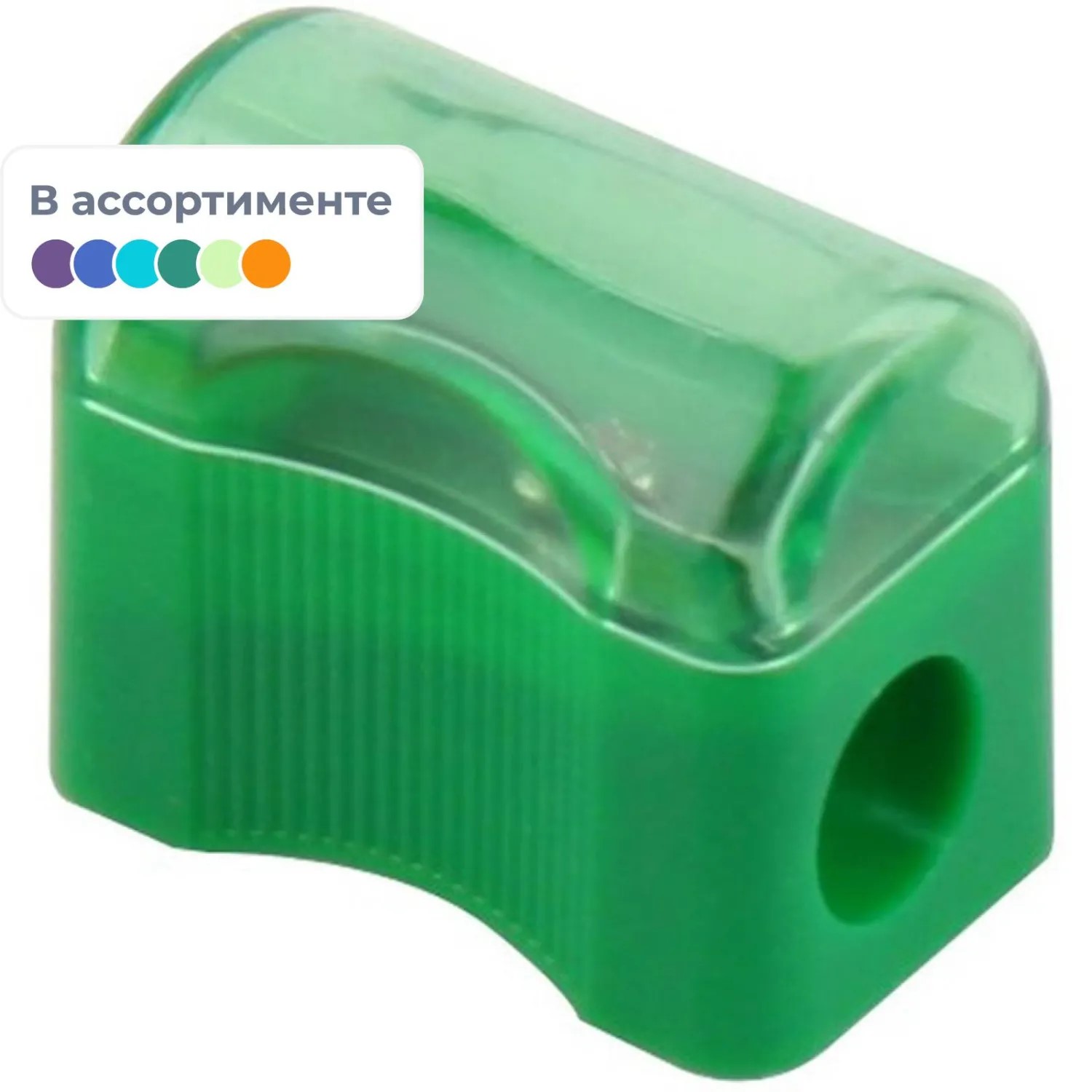 Точилка Attache с контейнером 1/48 89642