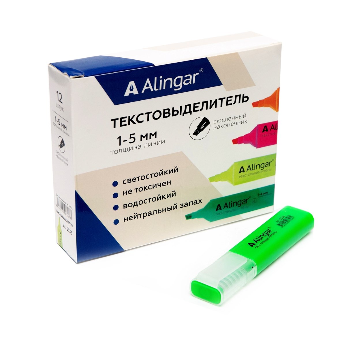 Маркер текстовый Alingar Line-2 зеленый скошенный 1-5мм AL5535GN