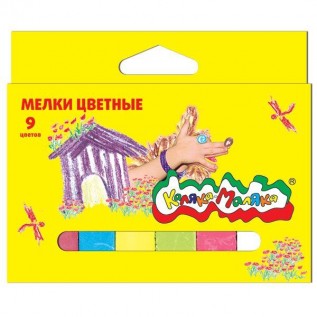 Мел  9 цветов Каляка-маляка МЦКМ09