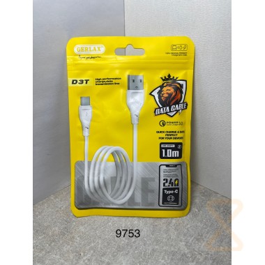 Кабель USB (А) шт. - Type-C шт. 1.0 м GERLAX D3T 2.4А. QC3.0 Quick Charging 9753