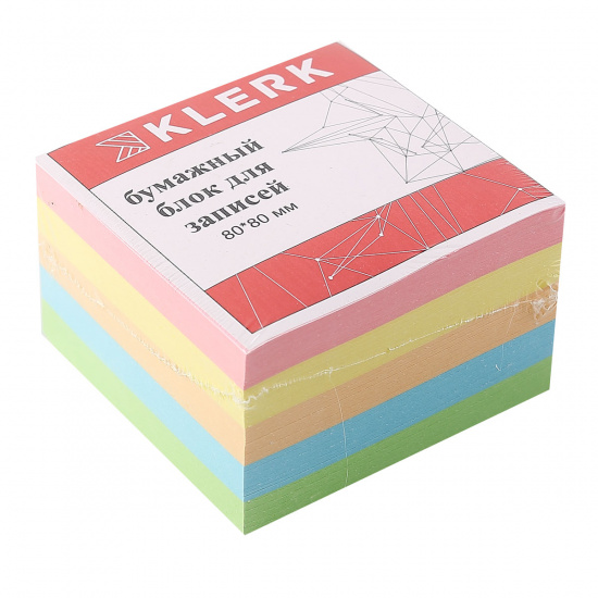 Блок бумажный цветной  80*80 мм 500л Klerk 183605